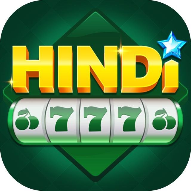 Rummy Hindi